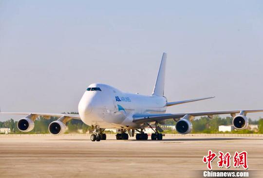 ���ϡ������r���H؛�\������ʽͨ��