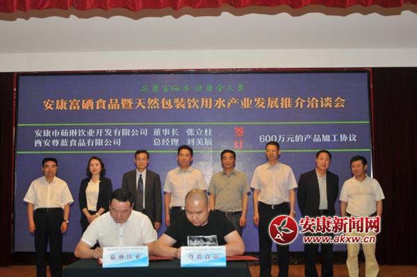 �όmɽȪˮ���s (2).jpg