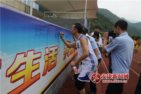 嵐皋舉辦“雙創杯”籃球賽 楊梅 攝 (2).jpg