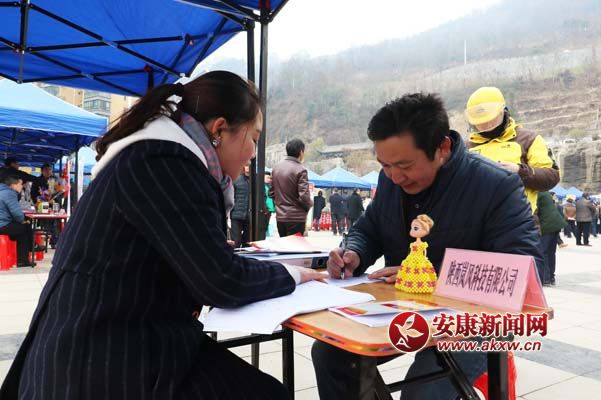 2��2�գ�����܊�ڍ��޿h�͘I���I&ldquo;���L�Є�&rdquo;��Ƹ���F����Ƹ���m�Ĺ�����λ����� �z (2).jpg