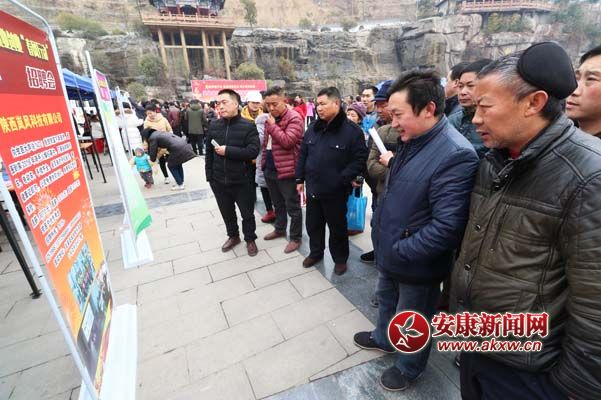 2��2�գ�����܊�ڍ��޿h�͘I���I&ldquo;���L�Є�&rdquo;��Ƹ���F�����Һ��m�Ĺ�����λ����� �z.jpg