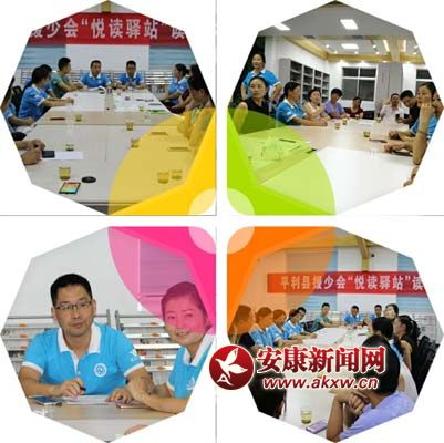 ��x��Ӱ1 ����ƽ����.jpg