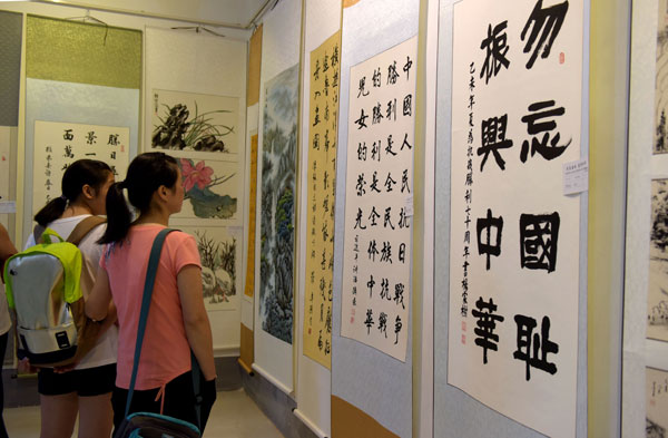 ʯȪ�e�k�o�������70�������չ