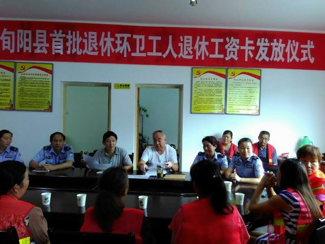 Ѯ������h(hu��n)�l(w��i)�����I(l��ng)�����ݱ��Ͻ�