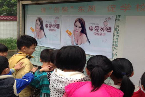 �V��һС�W�F��߶�