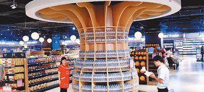 �羳�����ӭ���� �lչǰ�������ڴ�