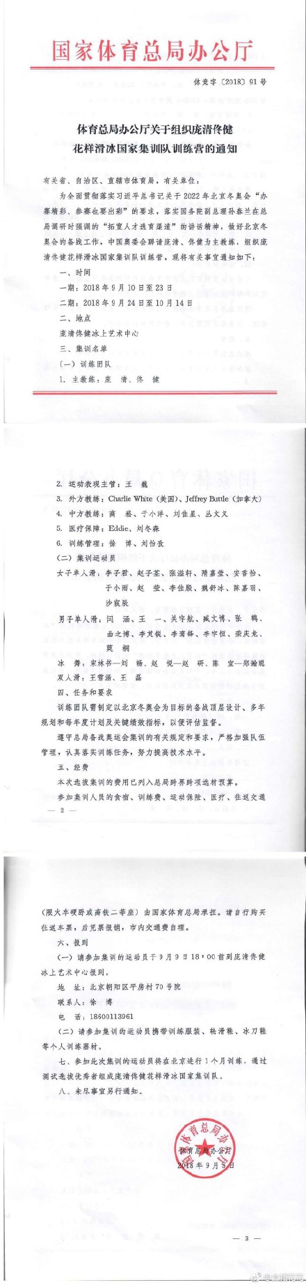 �ػ����M����١�����Ҽ�Ӗ� ��С�����Ӿ���Ů��