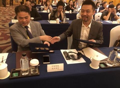 PingPong�c�����_(d��)�ɑ�(zh��n)�Ժ�������ͬ����羳���{(l��n)�D