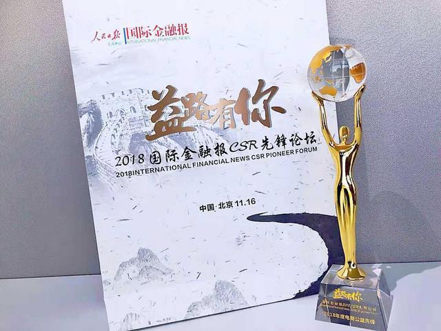 ȫ�������N�r�aƷ��60�| �K���s�@2018��̹������h��