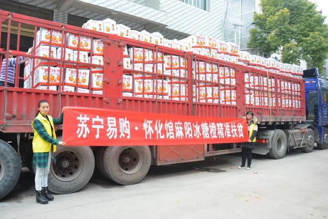 ȫ�������N�r�aƷ��60�| �K���s�@2018��̹������h��