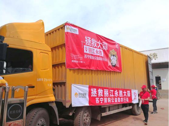 ȫ�������N�r�aƷ��60�| �K���s�@2018��̹������h��