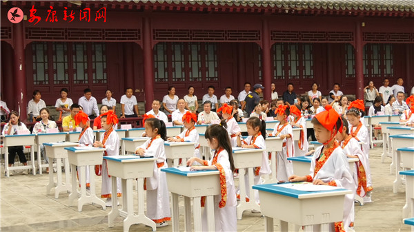 �_�P�Y��һ���؄e����W�xʽ