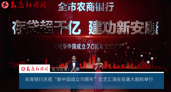 �r���y�Бcף�����Ї�����70���ꡱ��ˇ�R���ڰ�����Ժ�e��