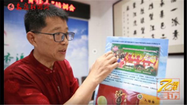 ��������70��ϵ��ҕ�l����������Ҋ�C���^׃�w���TƱ�ղ��� ���Ŀ�