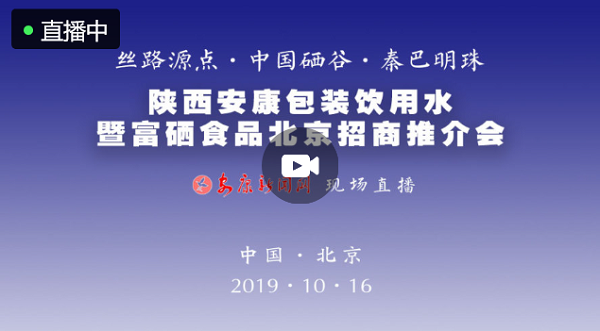 QQ�؈D20191016112914.png