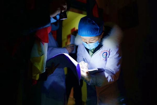 ��־�ɳ� ��������