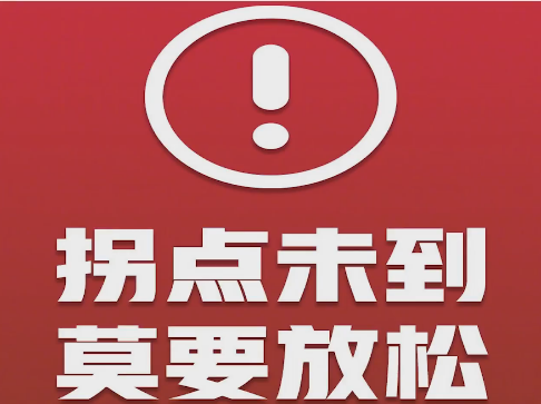 �������]��ժ�������ѵĕr(sh��)��