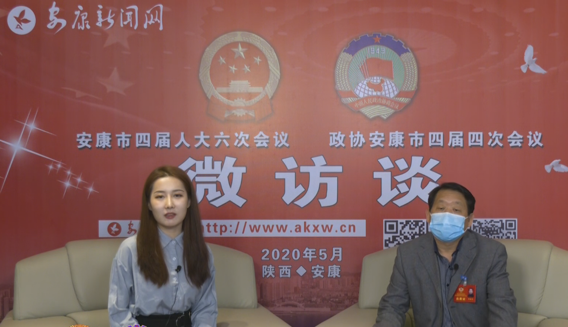 ��΢�LՄ�������f(xi��)ί�T�����