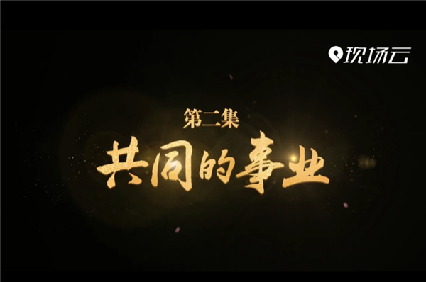 ȫ����Óؚ���ԡ�����o�Ƭչ�������Q��Óؚ�ڽ񳯡��ڶ��� ��ͬ���I������