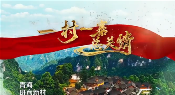 ȫ����Óؚ���ԡ�����o�Ƭչ�����o�Ƭ��һ��һկ���P�顷��һ���������´�