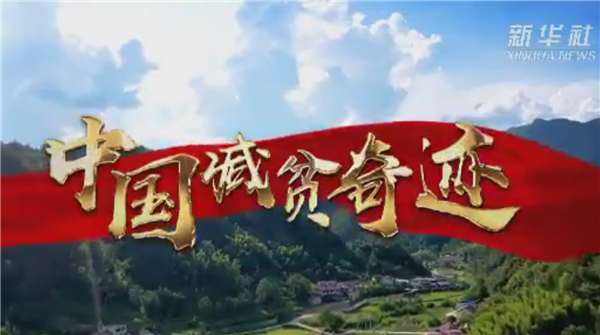 ȫ����Óؚ���ԡ�����o�Ƭչ����ϵ��΢�o�Ƭ���Ї��pؚ���E������qͨ;