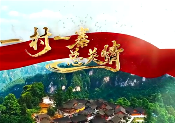 ȫ����Óؚ���ԡ�����o�Ƭչ�����o�Ƭ��һ��һկ���P�顷��һ�����ٵ���^