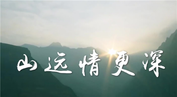 ȫ����Óؚ���ԡ�����o�Ƭչ�����μ�ӰƬ�R����ɽ�h����