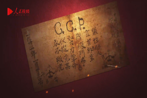 �R퓶�ġ����ĕ���