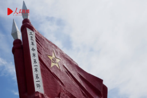 �R��㑵ġ���܊����