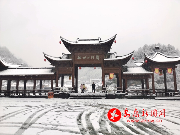 �p�ӿ��ѩ��