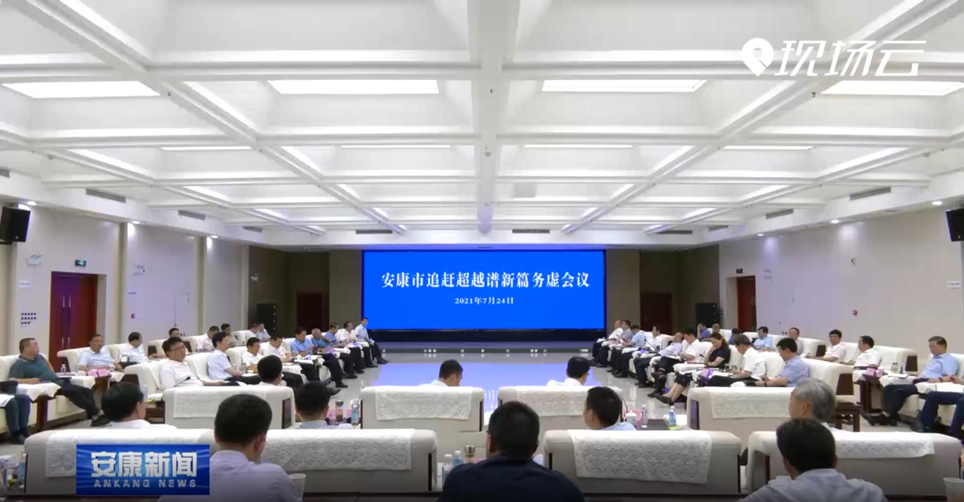 ���Ќ��� ��ץ�䌍��һ����ץ�V��Ŀ�ġ����˗U��