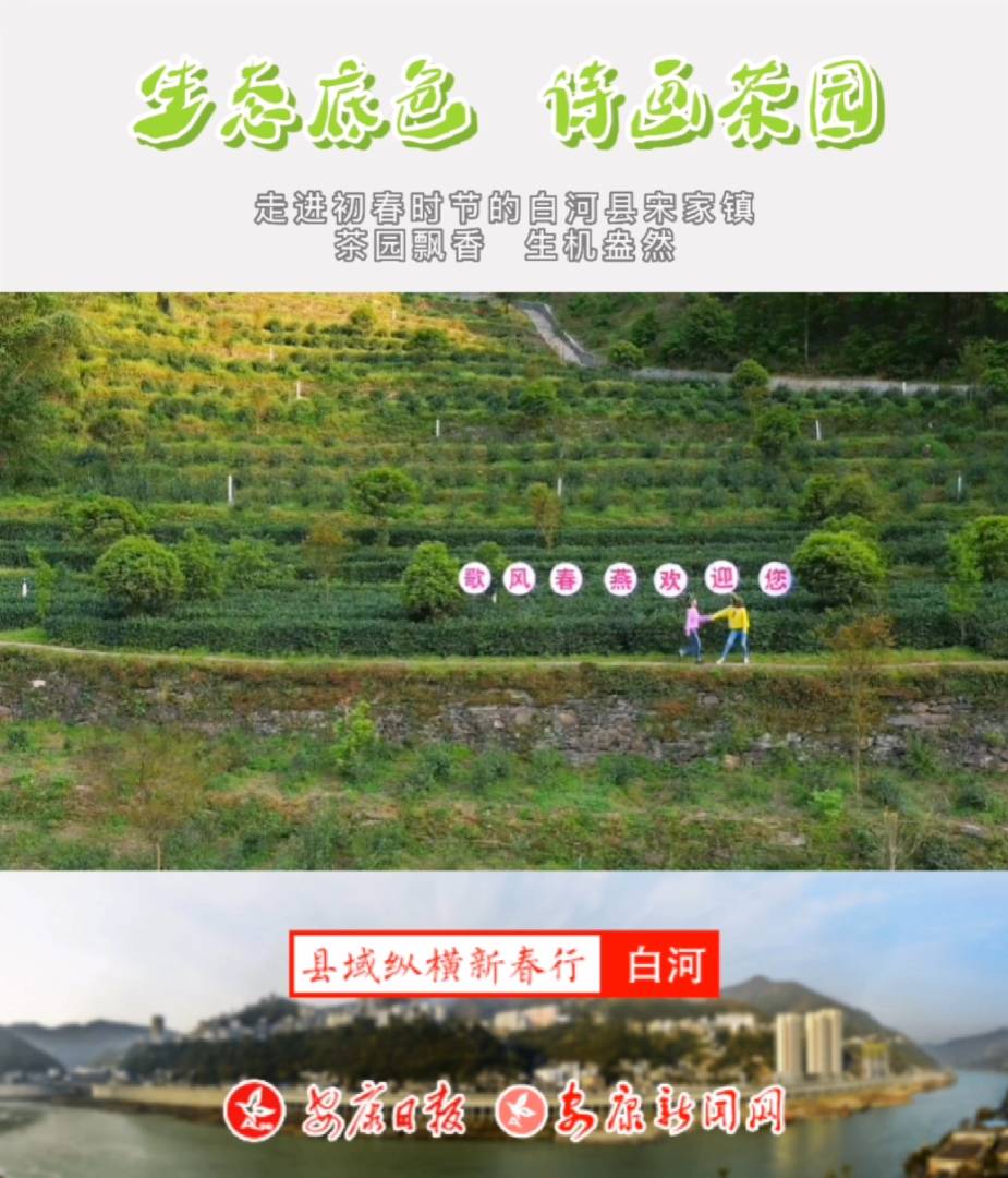 ���M�����r�����Ժӿh�μ�� ��@�h�����C��Ȼ