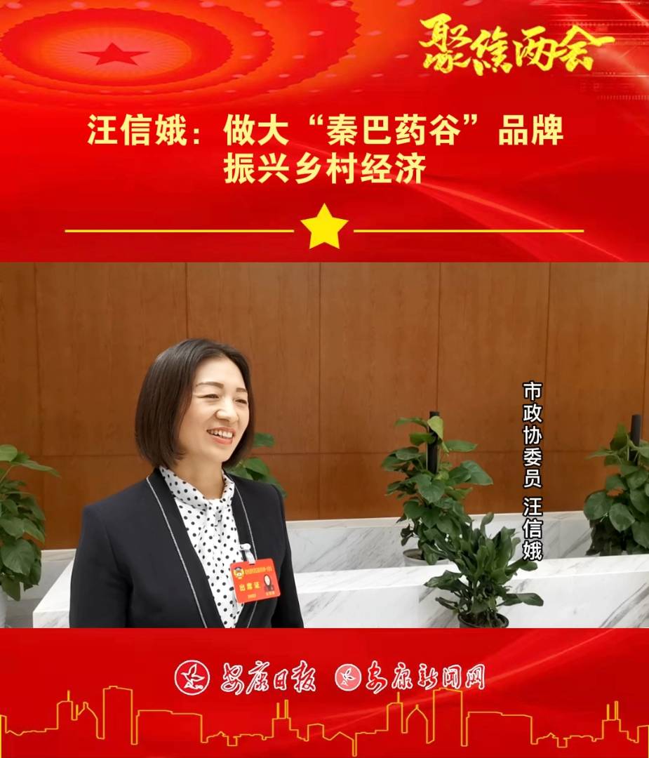 �ɕ����L | ���Ŷ������ذ�ˎ�ȡ�Ʒ�ƣ����d�l�彛��