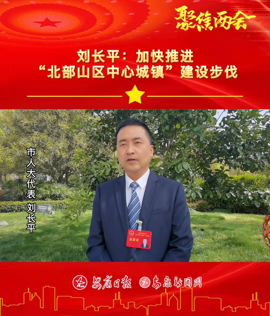 �ɕ��LՄح���Lƽ���ӿ����M������ɽ�^���ĳ�悡����O����