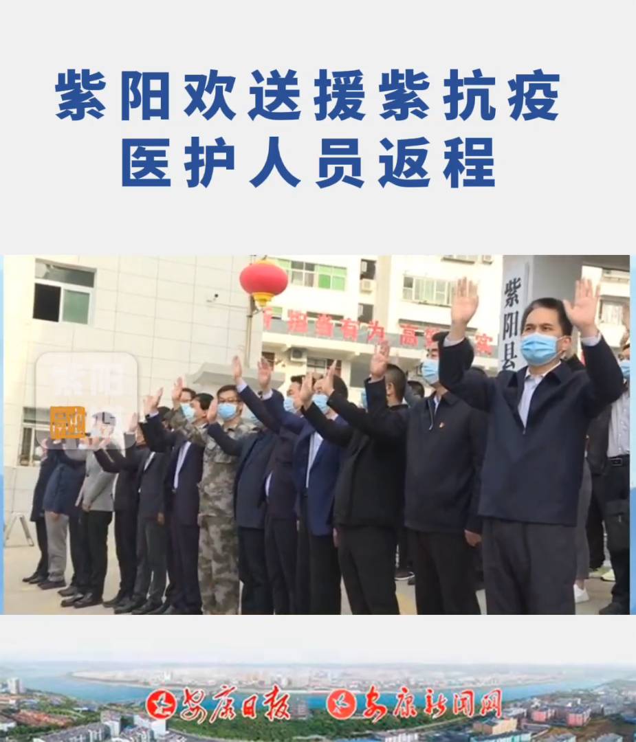 4��9�գ���ꖚg��Ԯ�Ͽ����t�o�ˆT���̣�