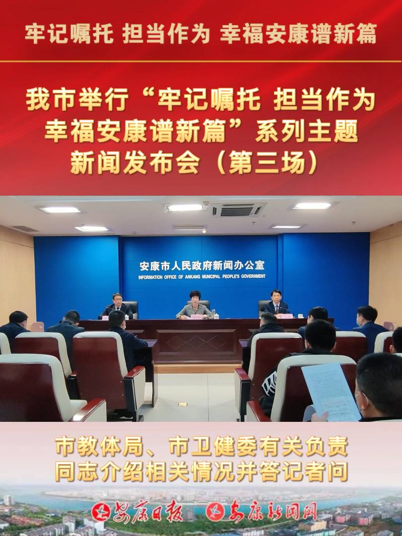 4��15�գ������e�С���ӛ���� �������� �Ҹ������V��ƪ��ϵ�����}���l��������������