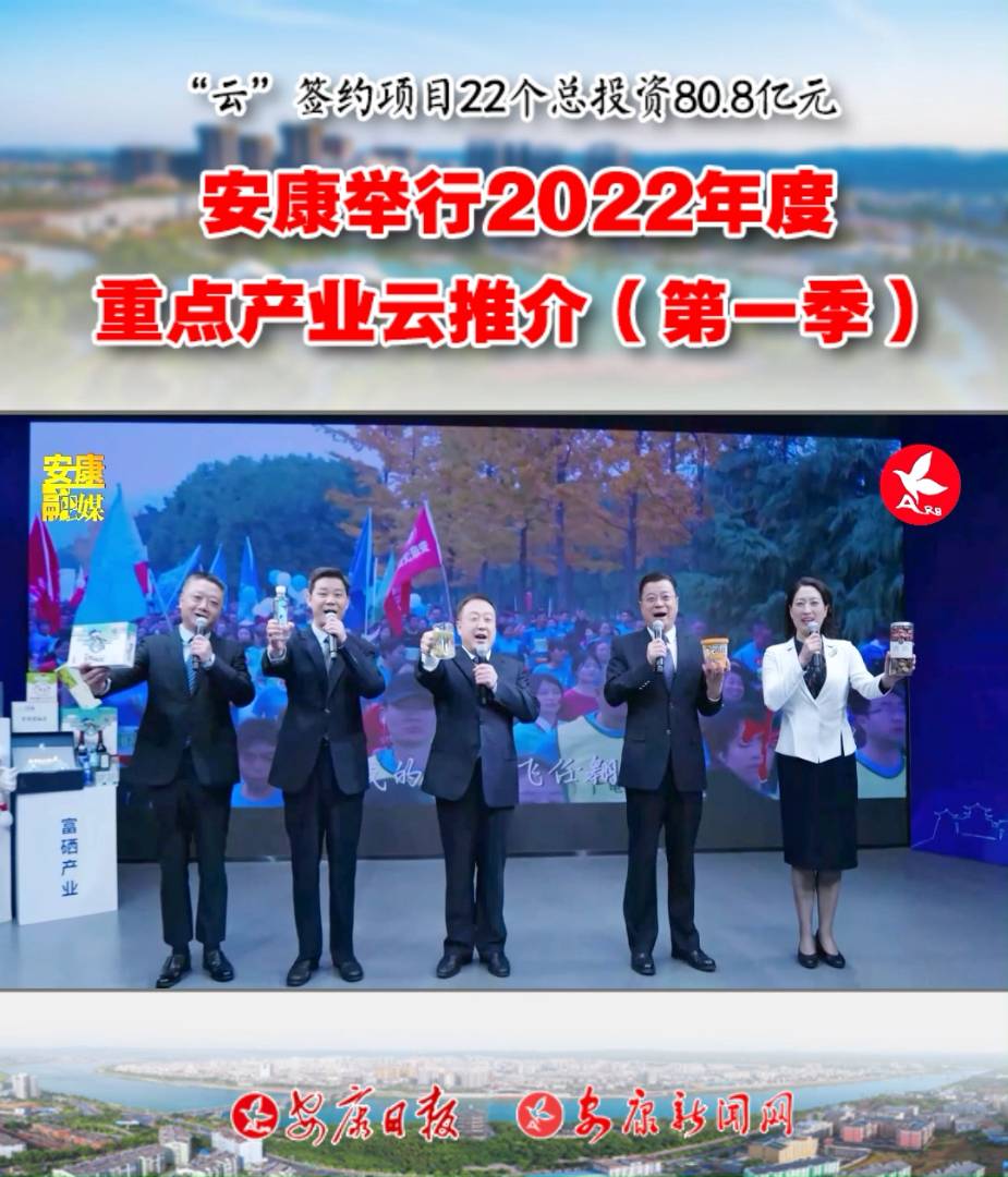 ��ƽ��������Ҹ�������2022������c�a�I���ƽ飨��һ����