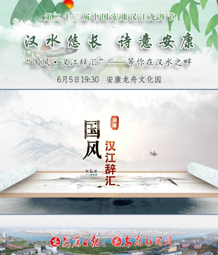 �hˮ���L ��Ԋ�ⰲ���������L���h���o�R�����������ڝhˮ֮�ϣ�