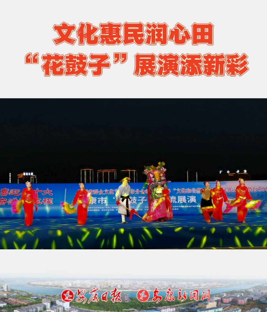 ���ʡȺ���Ļ��������з֕�����2022�ꡰ�Ļ�����Ȼ�z�a�ա��Ļ����������_ϵ�л���չ�ݻ��