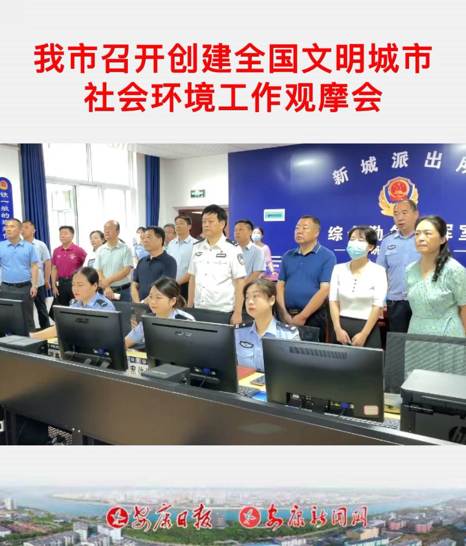 �������_(k��i)��(chu��ng)��ȫ��(gu��)�����������(hu��)�h(hu��n)�������^Ħ��(hu��)��