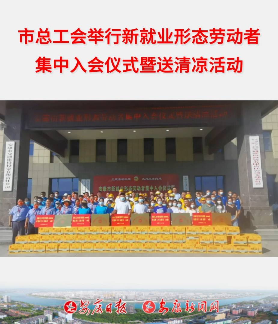 7��21�����磬�п�����(hu��)�e�������¾͘I(y��)�ΑB(t��i)�ڄ�(d��ng)�߼������(hu��)�xʽ����������(d��ng)��