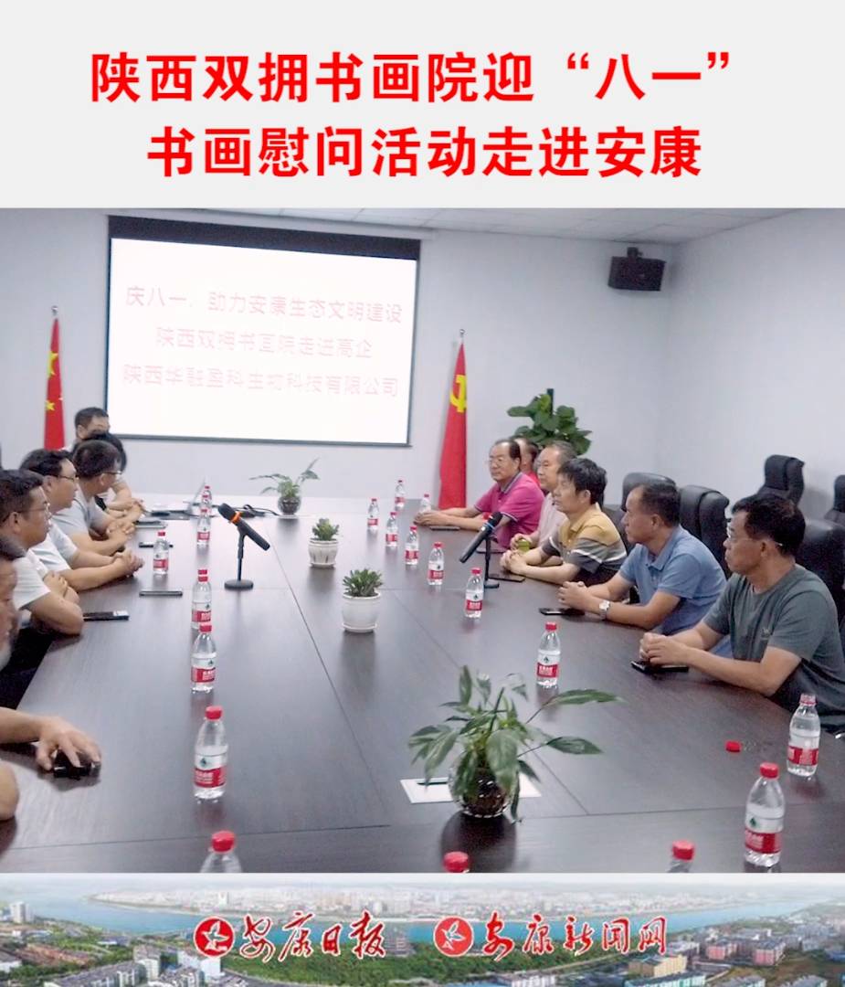 ����p���(sh��)��(hu��)Ժӭ����һ�� ��(sh��)��(hu��)ο��(w��n)���(d��ng)���M(j��n)����