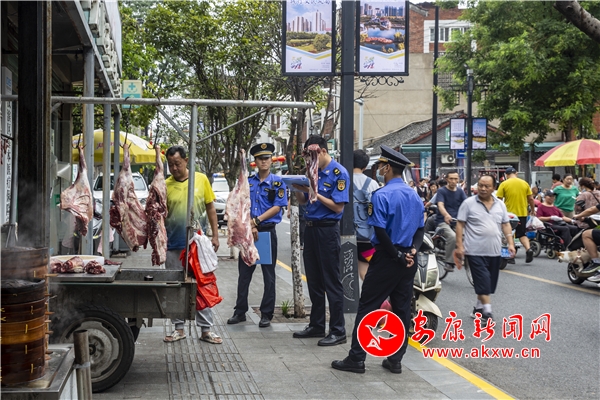 �Ј�����