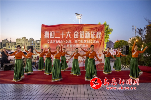 �����x���M��^