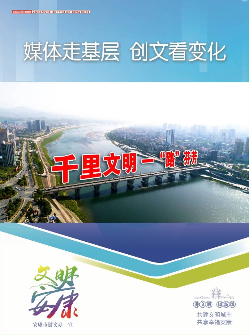 ý�w�߻��� ��(chu��ng)�Ŀ�׃�� | ǧ������ һ��·���ҷ����������ɾ���·ϵ�y(t��ng)��(chu��ng)�����c(di��n)�ɔX