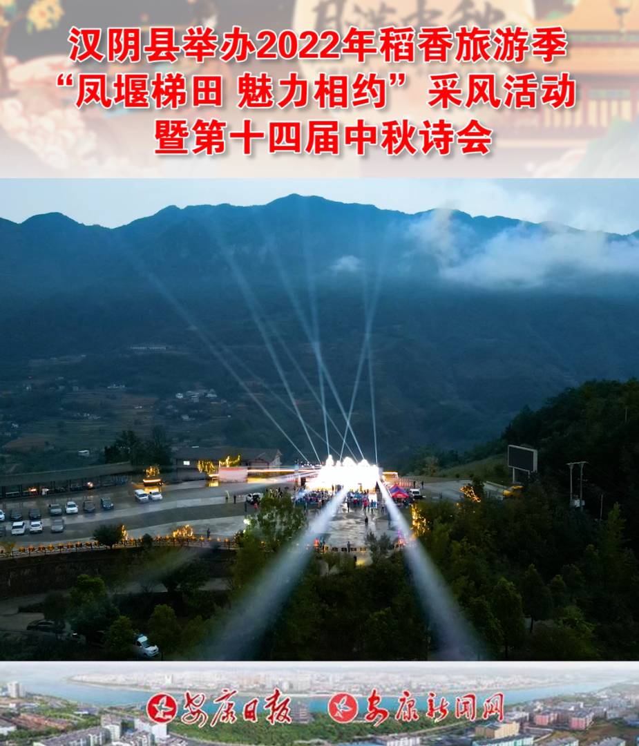 2022�굾�����μ�ϵ�л��(d��ng)��ʮ�Č�����Ԋ(sh��)��(hu��)�e��