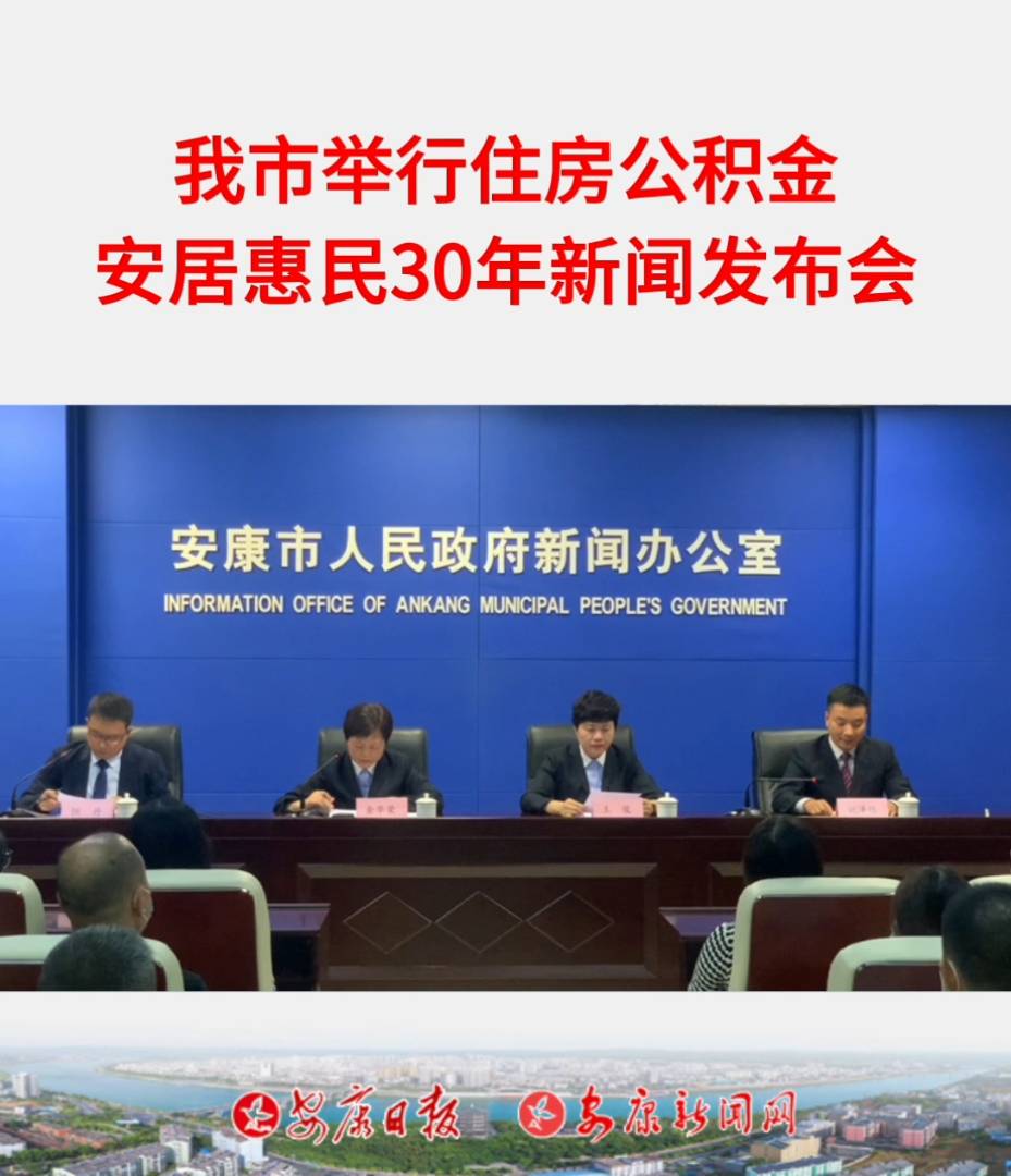 �����e�С�ס�����e�𰲾ӻ���30�ꡱ���l����