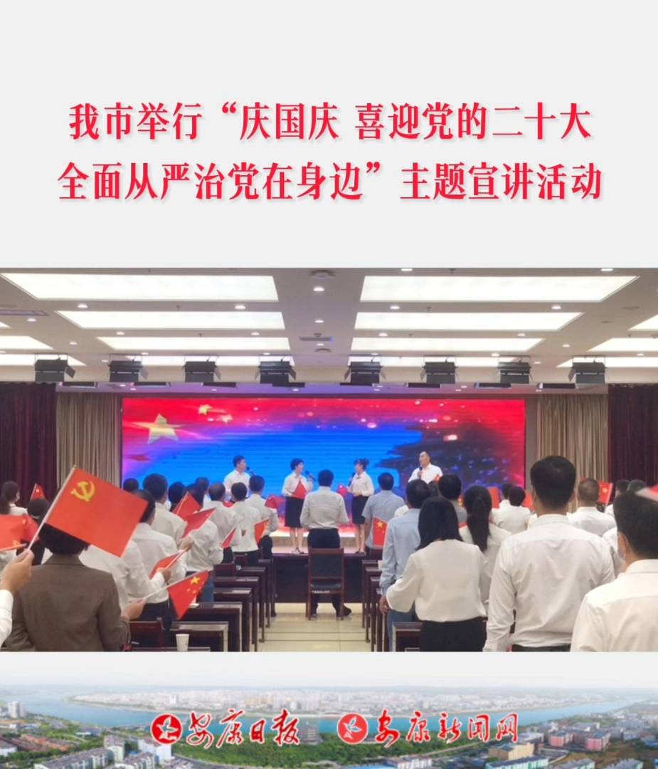 ���c���c��ϲӭ�h�Ķ�ʮ�󡪡�ȫ��ć����h����߅�����}���v����e�k