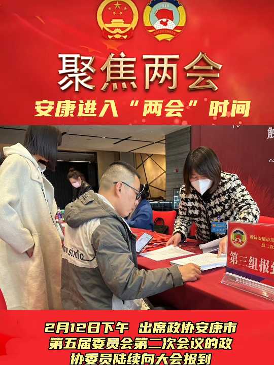 ��ϯ���f�����е����ί�T���ڶ��Ε��h�����fί�T��m���������@Ҳ��־����������ʽ�M�롰�ɕ��r�g��