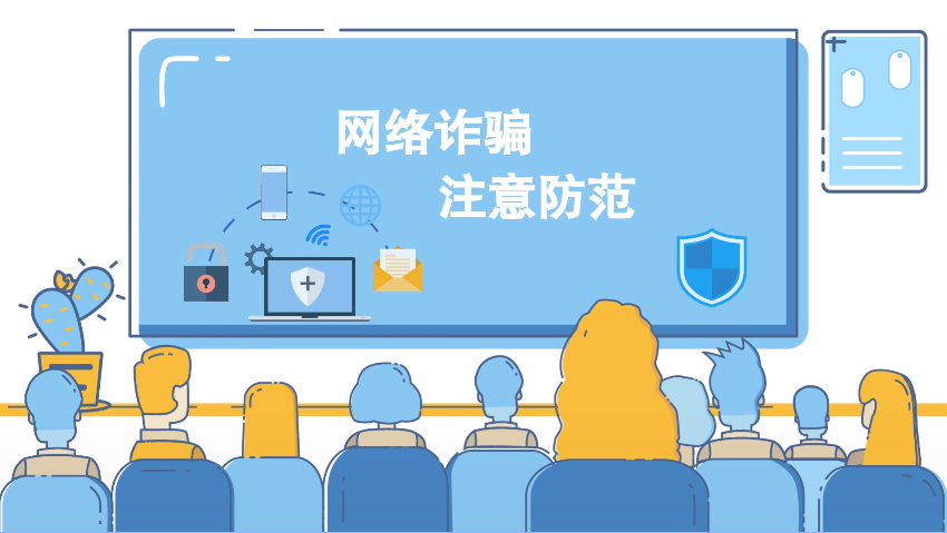 �W�j��ȫ΢ҕ�l���W�j�p�_��ע�����